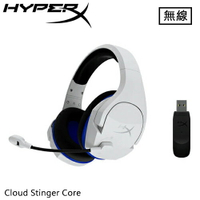 HyperX Cloud Stinger Core 無線電競耳機 白原價2190(省0)