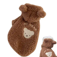 Teddy Bear Pet Costume Bears Pet Dog Cat Clothes For Small Breeds Dogs Christmas Puppy Kitten Pajamas Autumn Winter Pet Warm