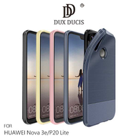 售完不補!強尼拍賣~DUX DUCIS HUAWEI Nova 3e/P20 Lite MOJO 保護套