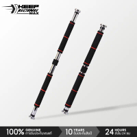 KEEP GOING MAX Chinup & Pullup Bar บาร์โหน ดึงข้อ ออกกำลังกายติดประตู แบบไม่ต้องเจาะประตู Sport Work