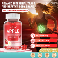 BIYODE Apple Cider Vinegar Edible Gummies 5000mg with Vitamin B9 B12 Supplement Healthy Fitness Diet