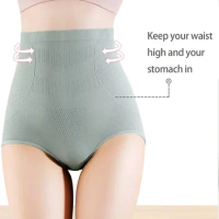 ZJX Seamless Women High Waist Slimming Control Panties Knickers Pants  Pantie Briefs Magic Body Shaper Sexy