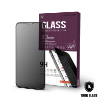 T.G iPhone 11 Pro Max/Xs Max 6.5吋 全包覆滿版鋼化膜手機保護貼-防窺(防爆防指紋)
