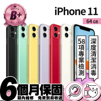 Apple B+ 級福利品 iPhone 11 64G(6.1吋)