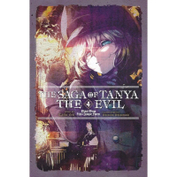The Saga of Tanya the Evil (Youjo Senki) Light Novel - vol.4