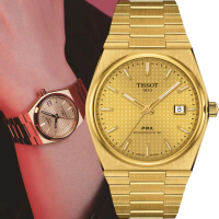 【TISSOT 天梭 官方授權】PRX系列 70年代復刻機械錶 手錶 畢業禮物 慶端午 包粽(T1374073302100/金色)