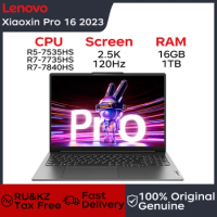 Lenovo laptop Xiaoxin Pro16 2023 AMD Ryzen R7 7840HS/7735HS 16-Inch 2.5K 120Hz 16/32GB LPDDR5 RAM 1T/2TB SSD Computer Notebook