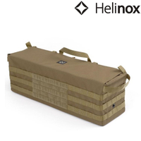 Helinox 外掛儲物盒 L Tactical Side Storage 狼棕 14104