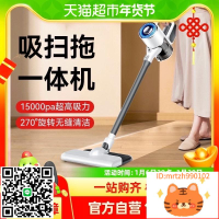 Konka/康佳無線吸塵器KXCQ-2623-T家用手持吸拖一體家用強力吸塵-時尚精品