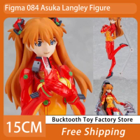 15cm Figma 084 Asuka Langley Soryu Figures Neon Genesis Evangelion Anime Figure Shikinami With Cockpit PVC Model Doll Toy Gift