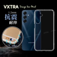VXTRA 三星 Galaxy A16 5G 防摔氣墊保護殼 空壓殼 手機殼