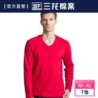 【Sun Flower三花】彩色T恤.V領長袖衫.男內衣.男長T恤(紅)