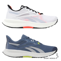 【下殺】Reebok 慢跑鞋 男鞋 Floatride Energy 5 白/藍綠【運動世界】100074424/100074425