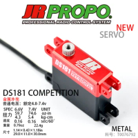 JR PROPO DS181 Competition Steering Gear Helicopter Fixed Wing