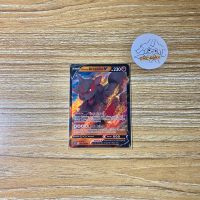 Pokemon TCG Indonesia - Hisuian Arcanine V