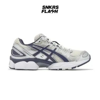 Sepatu Sneakers Unisex ASICS GEL NIMBUS 9 OATMEAL INDIGO FOG - 1203A600250 44