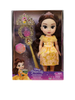 เซตตุ๊กตาเจ้าหญิงเบล พร้อมอุปกรณ์เสริม Disney Princess Value Belle With Acc