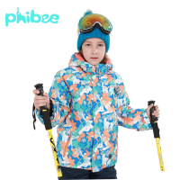 新款兒童滑雪服單板女童男童滑雪防摔服上衣保暖沖鋒衣防風水外套