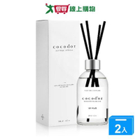 Cocodor White Label擴香瓶純淨皂香200ml【兩入組】【愛買】