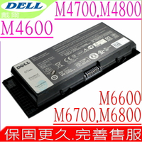 DELL M4600,M4700,M4800 電池 適用戴爾 電池 M6600 ,M6700,M6800,3DJH7,97KRM,T3NT1,N71FM,GXMW9,R7PND