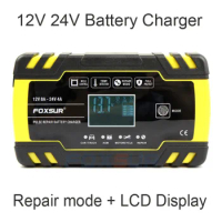 12 v and 24 v 8 a automatic intelligent battery charger, 3 intelligent battery charger, GEL WET AGM battery car battery charger