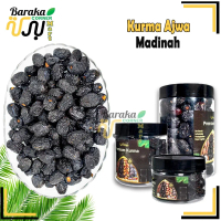 Kurma Ajwa Vip Jumbo Madinah Ajwa AA Large| Ajwa A Ajwa Nabi Ajwa Dates