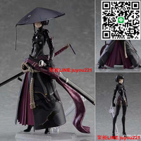 【熱銷】專櫃正品🔥可動手辦、優質版流浪武士figma549浪人#RONIN關節可動手辦模型擺件盒裝  ~