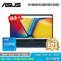 【ASUS 華碩】X1504VA-0021B1335U 15.6吋 i5 特仕版筆電 午夜藍｜升16G