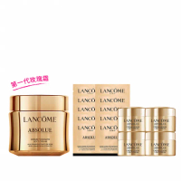 【蘭蔻】官方直營 絕對完美黃金玫瑰修護乳霜 30ml(LANCOME/玫瑰霜/乳霜/面霜)