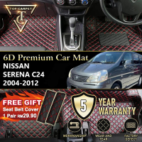 Top Carpet NISSAN SERENA C24 ( 2004 - 2012 ) 6D PU Leather Car Carpet VIP Car Mat Floor Mat Alas Kak