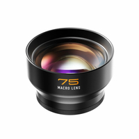 fotorgear入門專業級手機外接鏡頭微距廣角魚眼人像1.55x 新T卡口