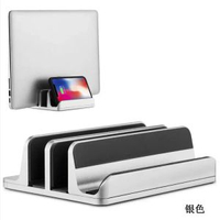 內地直送 - 立式電腦支架三合一【銀色】iPad平板電腦手機桌面收納架 遊戲本通用支架 書本式iPad收納架