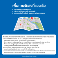 HomePro มือจับลวดเชื่อมไฟฟ้า ทรงเกาหลี 500A แบรนด์ MATALL PRO
