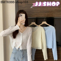 JJ Shop​💜​พร้อมส่ง เสื้อไหมพรมแขนยาว คอวี ดีเทลลายฉลุน่ารักคิ้วๆ (8K12) โค้ดลดเพิ่ม DDAY1215