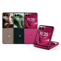 moto razr 60 Ultra (16G+512G) 7吋 八核心 5G手機