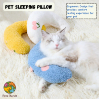 Pet Soft Cute Sleeping Pillow |  U Shape Cat Dog Pet Pollow | Comfort Piillow for Cat Dog | Cute Cat