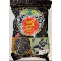 [จัดส่งทันที] Black Goji Berries, Black Goji Berries Weighing 500 Grams, Price 175 Baht, Black Goji 
