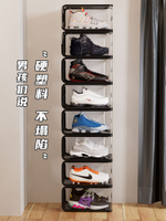 全亞克力aj鞋盒收納盒靴子車載透明收納鞋柜展示男籃球鞋子存放盒