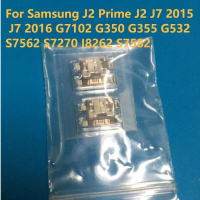 ปลั๊กพอร์ตพิน ชาร์จ 2 ชิ้น สำหรับ Samsung Prime J2 2015, J7 2016, G7102, G350, G355, G532, S7562, S7