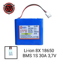 Baterai Speaker / Baterai Alat Elektronik Lainnya / Baterai Tipe Li-ion 8X 18650 3,7V BMS 1S