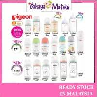 [On Sale] T-ESTER-PPSU-PP PIGEON Milk Bottle / Feeding Bottle T-ESTER-PPSU-PP PIGEON