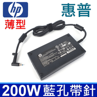 HP 惠普 200W 原廠變壓器 HSTNN-CA24 充電器 充電線 電源線 19.5V 10.3A 藍頭帶針 Zbook 15 17 G3 G4 G5 Studio G3 G4 G5 L00818-850 TPN-DA10 TPN-CA03 Omen 15-dcxxxx 815680-002 835888-001