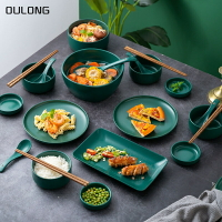 家用陶瓷餐具4-6人份碗碟套裝雙人情侶盤子菜盤一人食碗勺筷組合