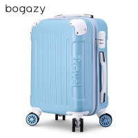 (6/7一日價)Bogazy 繽紛蜜糖 20吋霧面行李箱(天空藍)