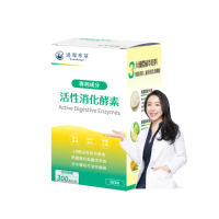 【達摩本草】活性消化酵素 1入組(60顆/盒)