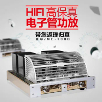 YAQIN MC-100B PSVANE KT88 Vacuum Valve Tube Push-Pull Integrated Amplifier MC100B High-End Professional HiFi Amp
