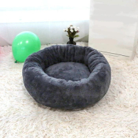 1pc Round Pet Nest Mat, Short Plush Pet Bed, Soft Pet Cage Mat, Winter Warm Dog Bed, Suitable For Cats And Small Dogs