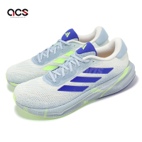 adidas 慢跑鞋 Supernova Stride M 男鞋 藍 綠 緩震 路跑 運動鞋 愛迪達 ID0329