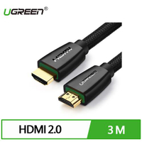 【現折$50 最高回饋3000點】  UGREEN 綠聯 HDMI 2.0傳輸線 BRAID版 3M