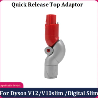 For Dyson V12/V10slim /Digital Slim Quick Release Top Adaptor Tool Bottom Adapter Replacement Spare Parts
